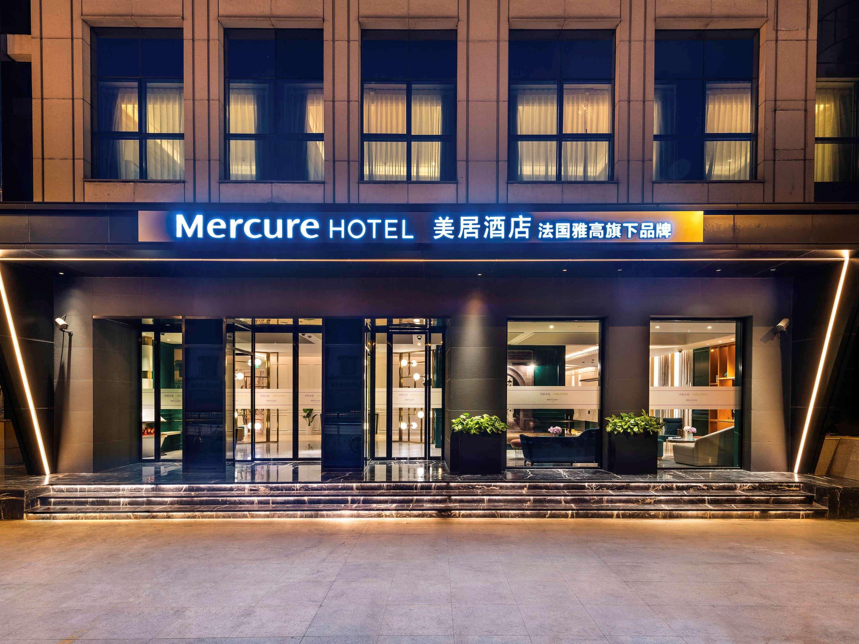 Mercure Shanghai Yu Garden Екстер'єр фото