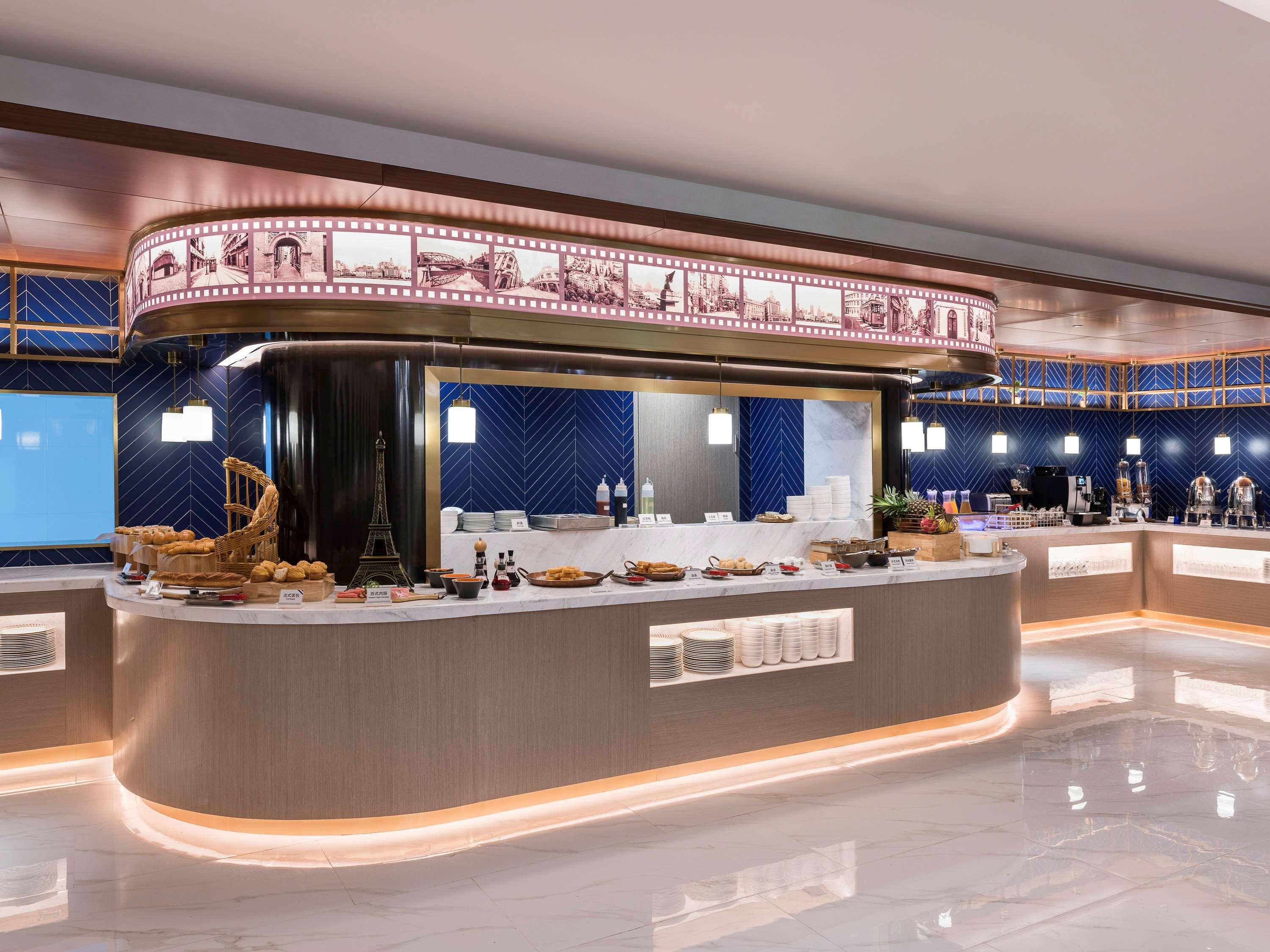 Mercure Shanghai Yu Garden Екстер'єр фото