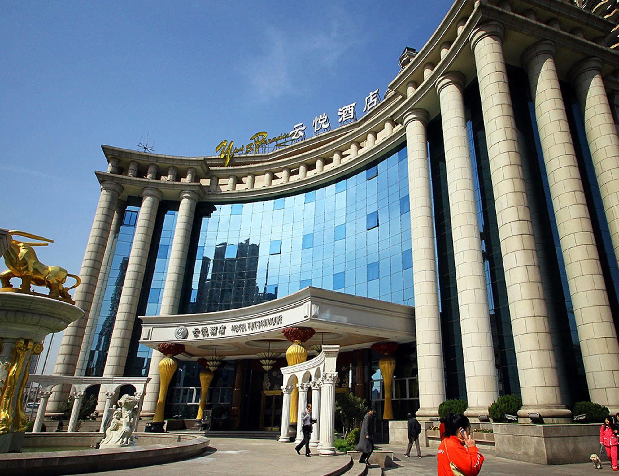 Mercure Shanghai Yu Garden Екстер'єр фото